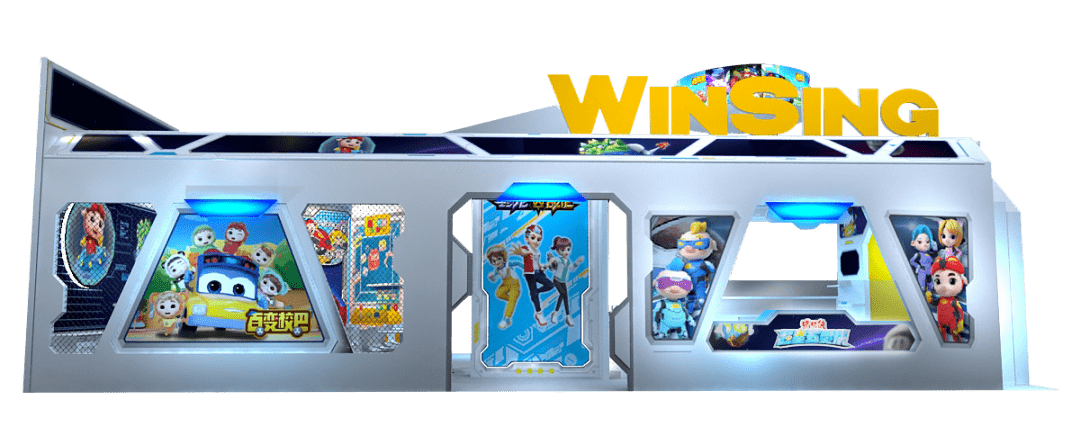 咏声动漫邀你一起玩转2021国际授权与衍生品深圳展览会