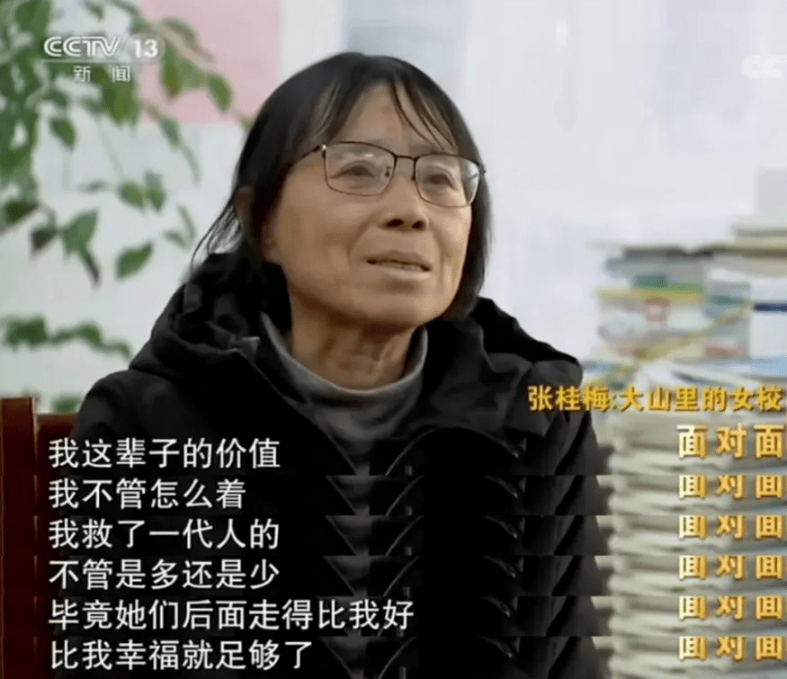 8fe419b6c326470eac7510e6ec9e85e1.png