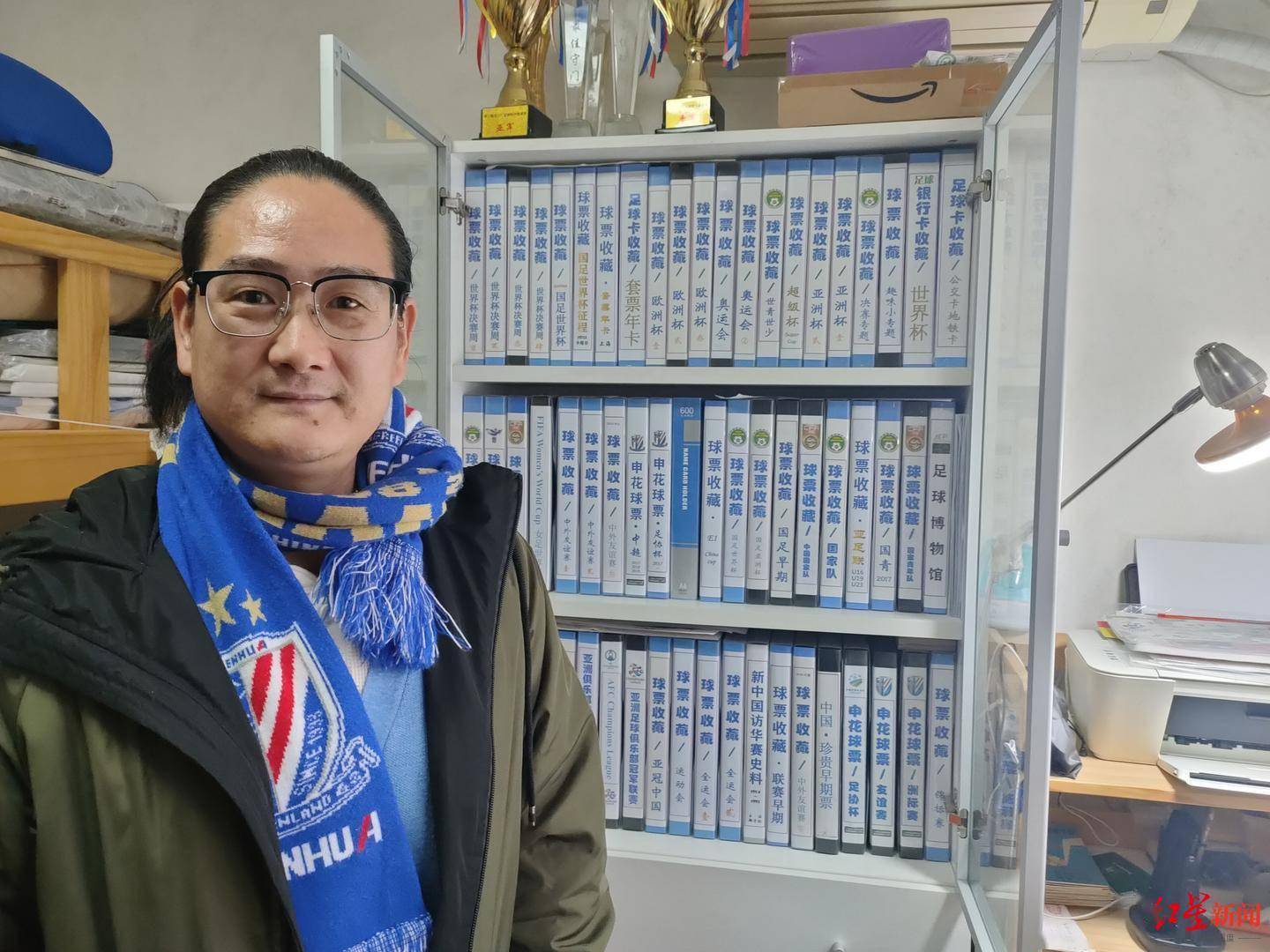 红星深度|国内唯一家庭足球收藏馆"告急"!主人欲斥资千万买房开新馆