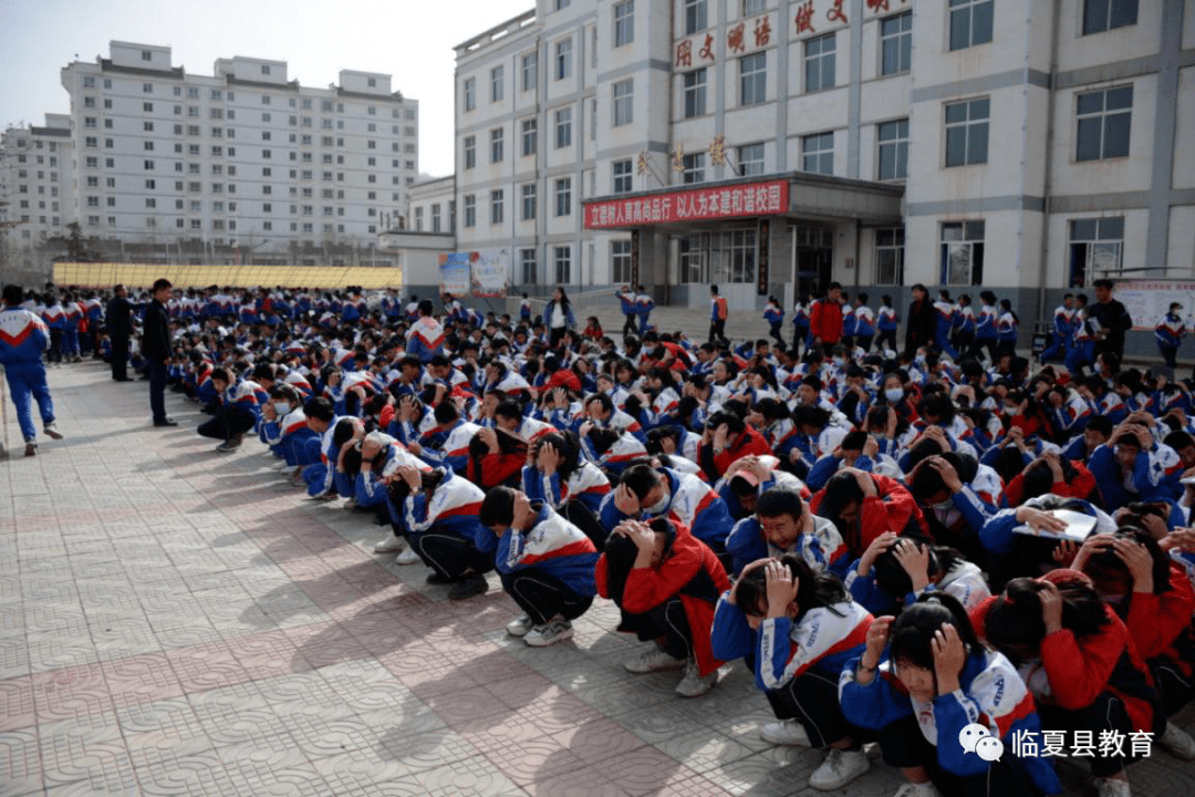 韩集初级中学新集校区图片