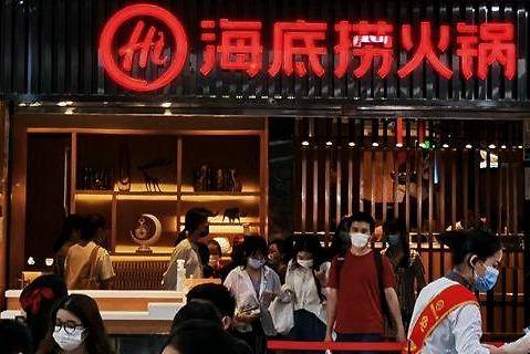 深圳海底捞人均消费_深圳海底捞消费小票