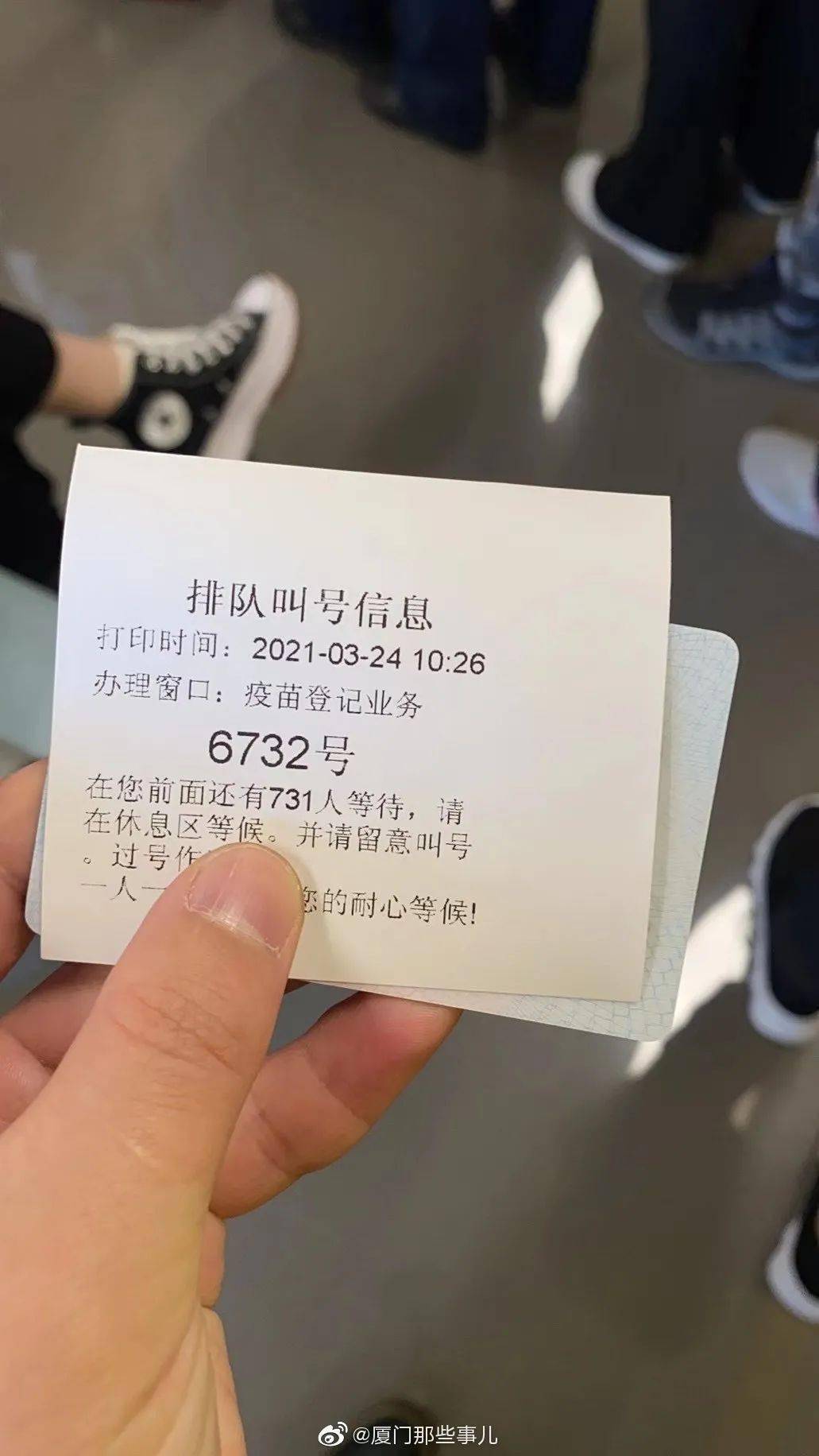 关于大庆龙南医院医院代诊票贩子挂号，伴您医路畅通的信息