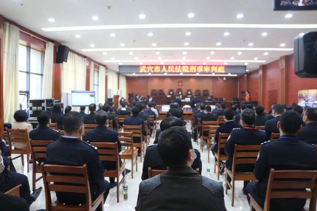 胡杰涉嫌贪污,受贿今天在武穴开审,当庭认罪认罚 | 大蕲头条_蕲春县