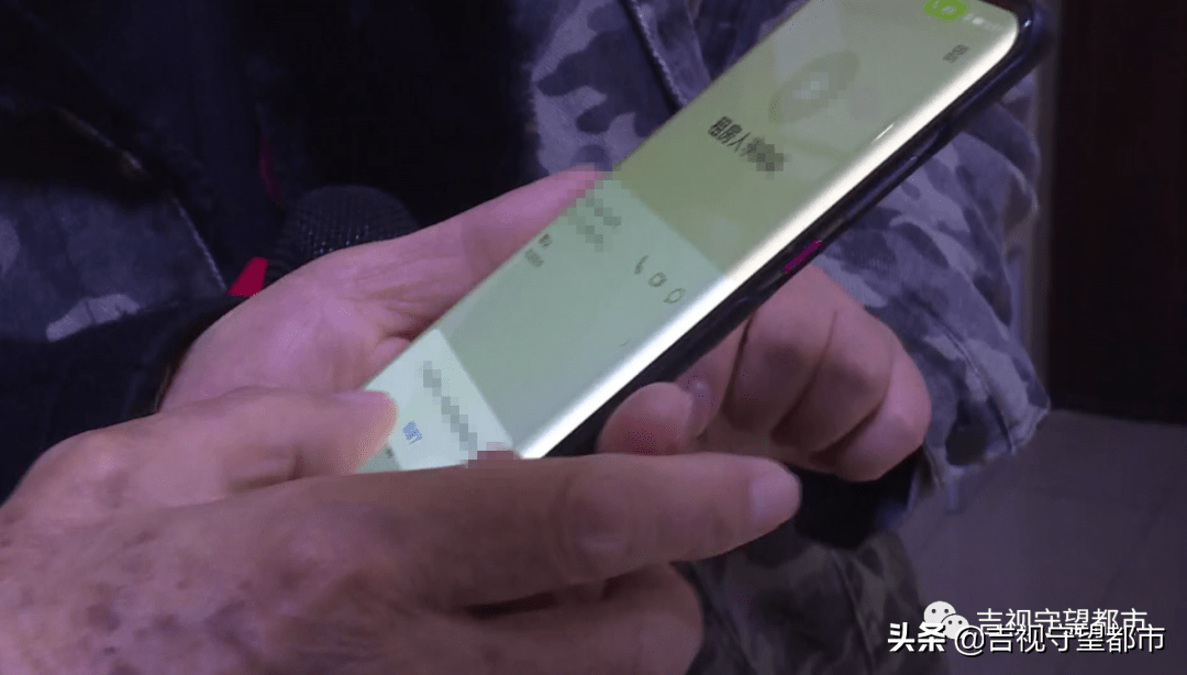 位租户。在现场，记者也拨打了金先生提供的租户电话，但始终无人接听。