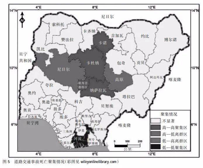 尼日利亚交通事故,死亡率和事故率的探索性空间分析