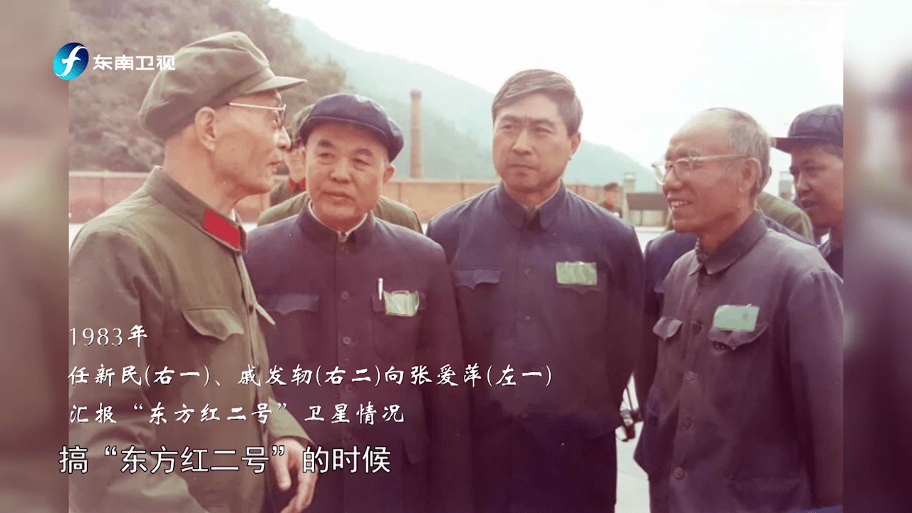 除了钱学森中国还有哪些无私奉献的爱国航天人