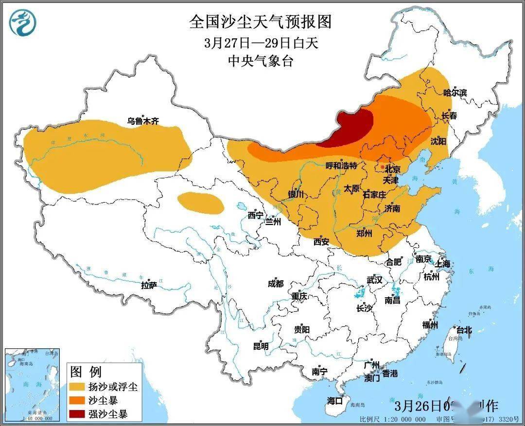 乌兰察布人口多少_乌兰察布地图(2)