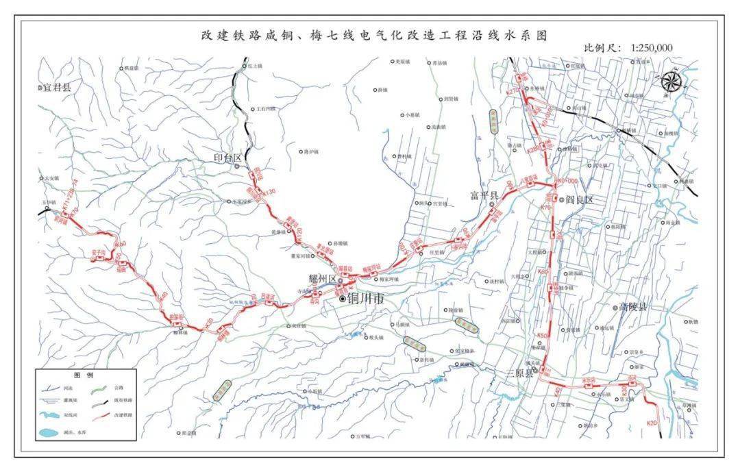 西铜绿巨人2022年9月通车? 沿线居民还要等一等_铜川