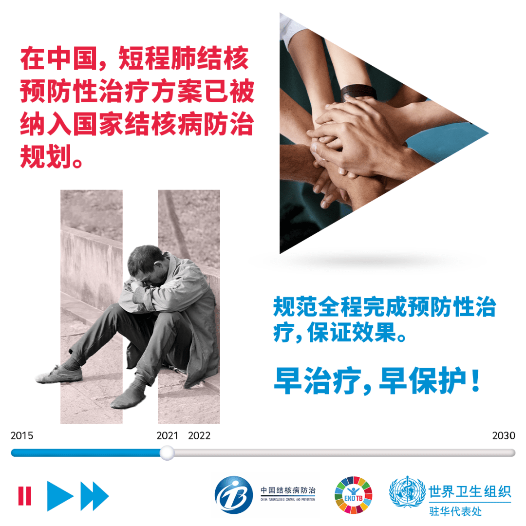 913761d1c83b41a4b637c7e9d93b220d.png