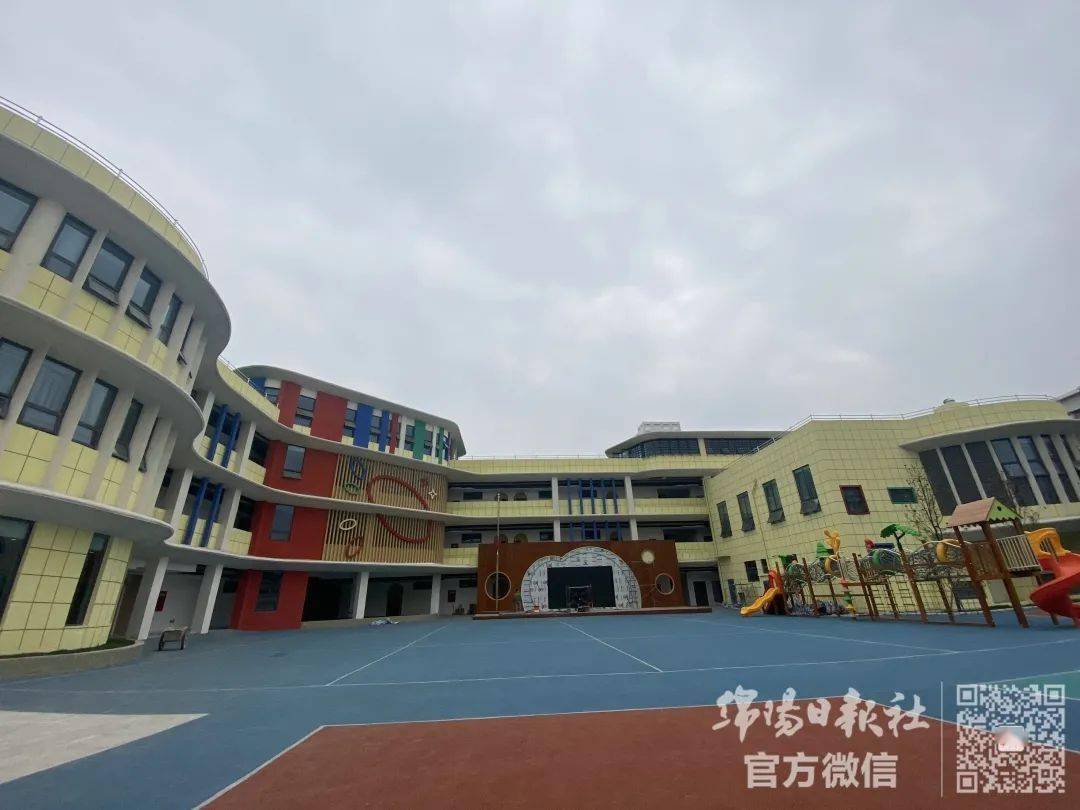 重磅利好绵阳这里新建7所学校和幼儿园