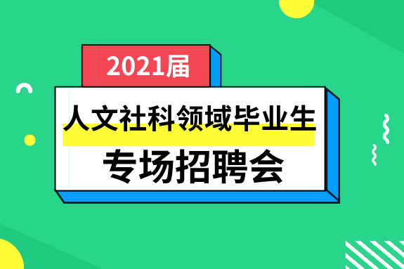 c68d82d0cebc43acbd932f7fba07d9d8.png