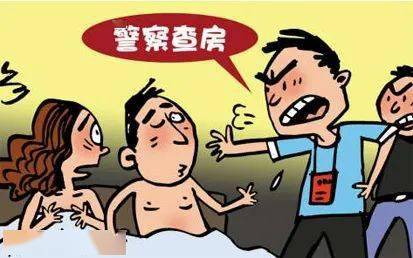 白什么样成语_成语故事图片