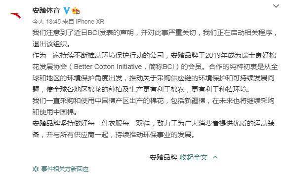 ed7d84dbc92b4de7a0acef2b963a4c87.jpeg