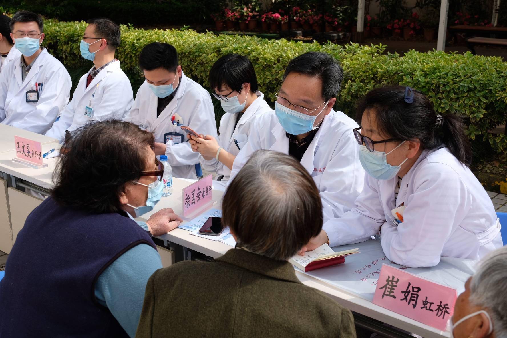 关于航天中心医院代诊挂号服务流程全天24小时陪诊,节假日也不打烊的信息 关于航天中心医院代诊挂号服务流程全天24小时陪诊,节假日也不打烊的信息