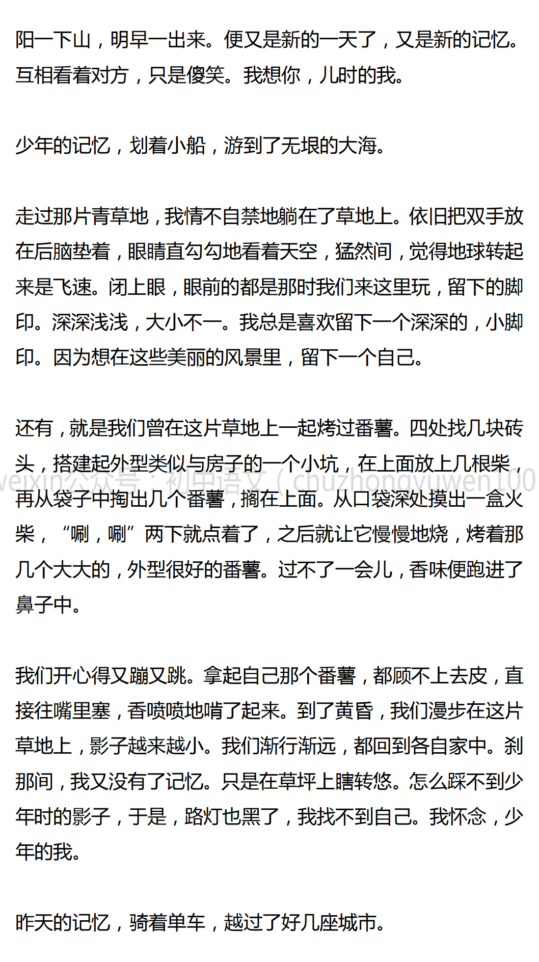 184ed37ac2694e299611c8a2b22a2f2b.png