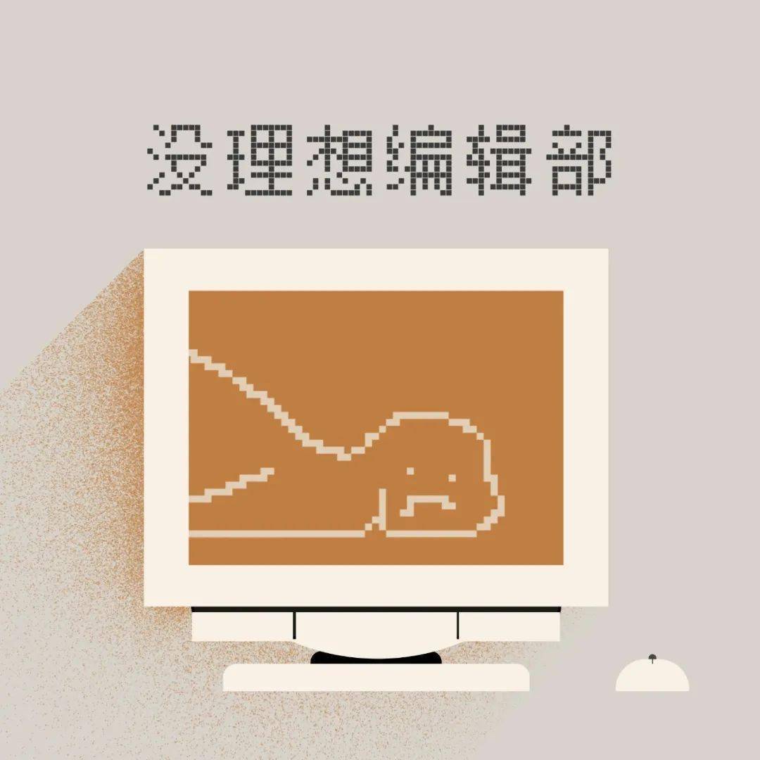 5c1e8810e6ad475e81075dd71557ef06.jpeg