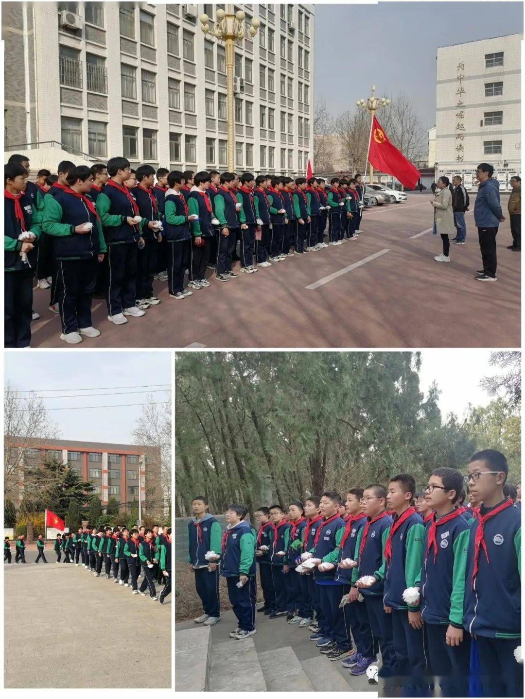 献支花擦一擦长清区实验中学以行走的思政课堂汲取精神力量