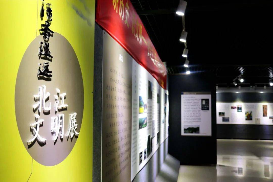 清远博物馆你好