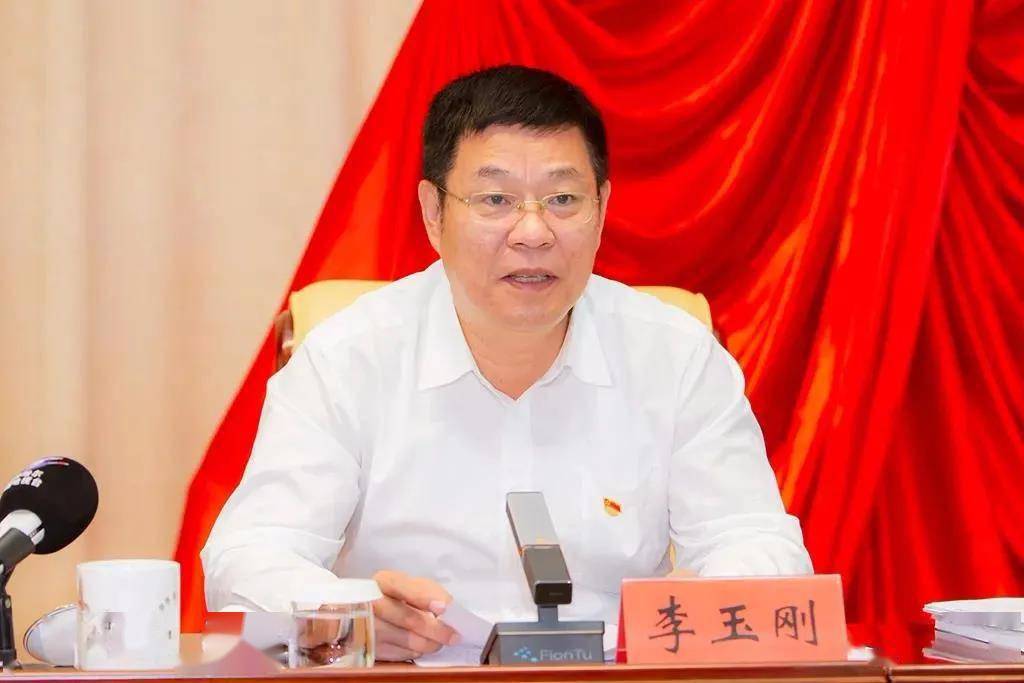 李玉刚任齐齐哈尔市委书记