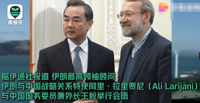 王毅说人均8000美元_王毅年轻照片(3)