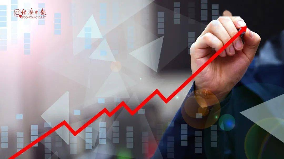 北大方正人寿违法遭银保监会处罚 总资产数据填