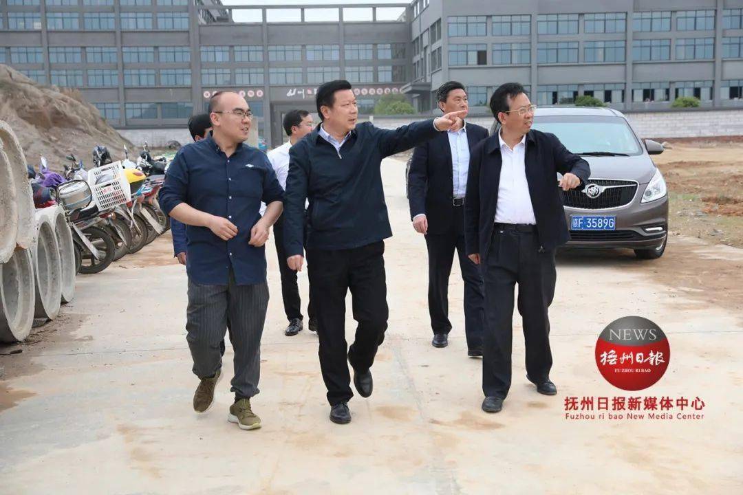 昨天市委书记张鸿星来到黎川