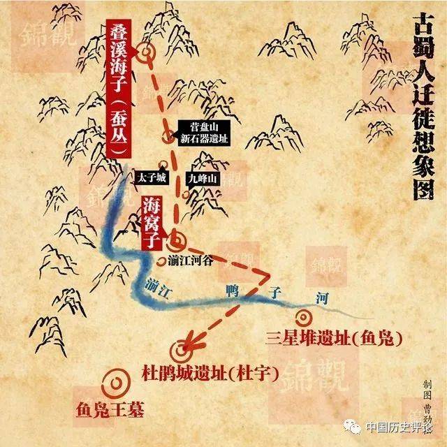 江林昌三星堆文化揭示了什么