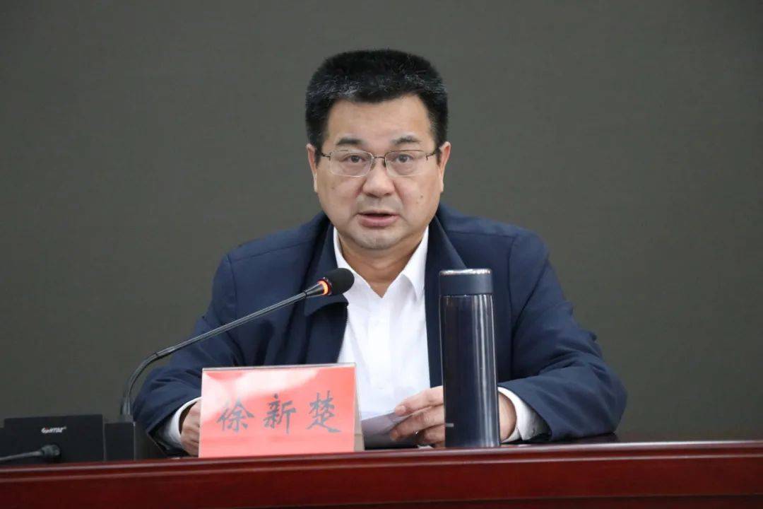 "徐新楚结合统一战线史,人民政协史讲授主题党课,就如何在实践中贯彻