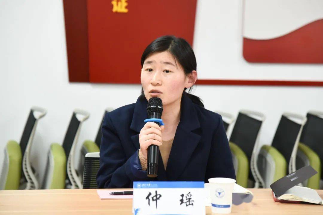 凝心聚力共谋发展丨人文学院学生工作就业专题研讨会暨博雅导师学校第