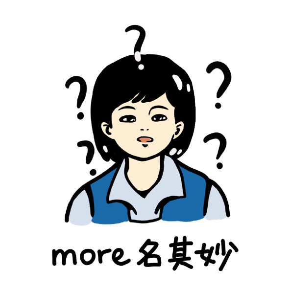 李雷韩梅梅教你花式防网络诈骗!