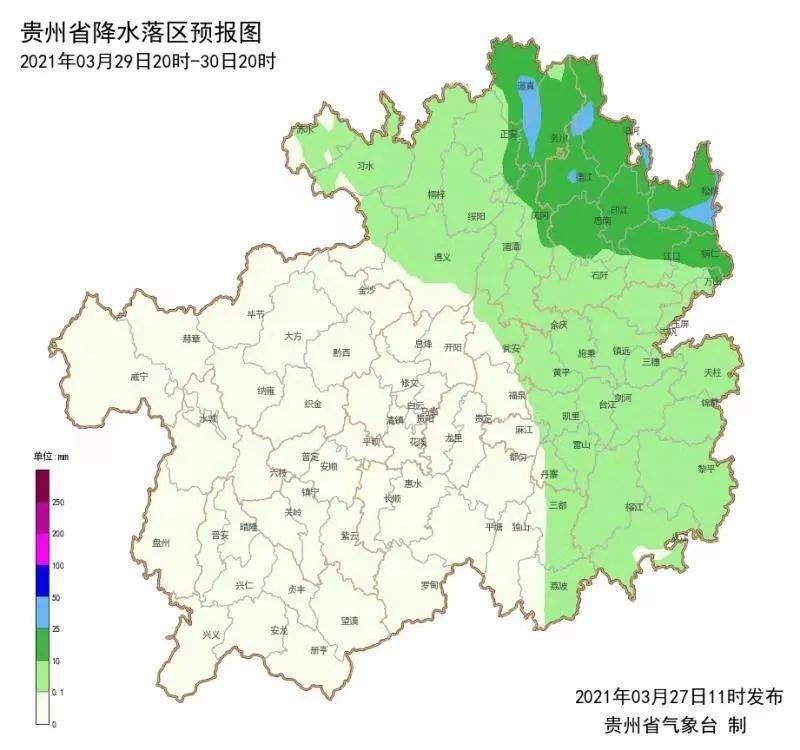 开阳人，穿短袖啦！下周最高温度逼近30度