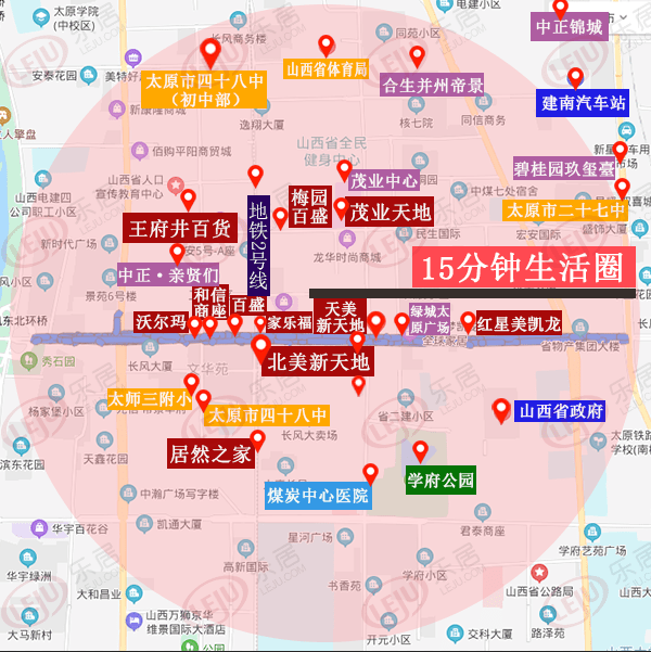 69691998年太原市将南郊区正式划入小店区.