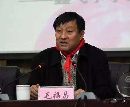 曾经豪捐武汉疫情太理工3500万刚刚山西煤老板毛飞勇等17家中港资本