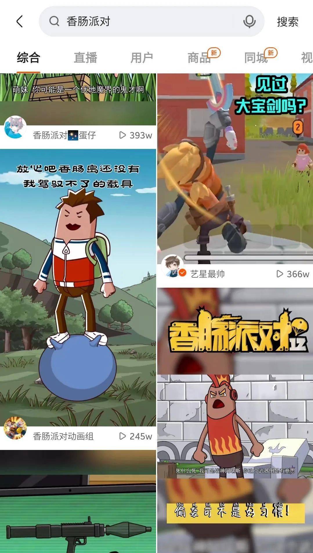 f0e89542a2294392a898c725b9488728.jpeg