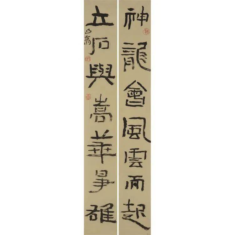 王镛寸耕堂对联书法展全览