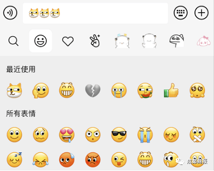 厦门|微信又悄悄更新啦！网友：这个新功能，期待了太久~