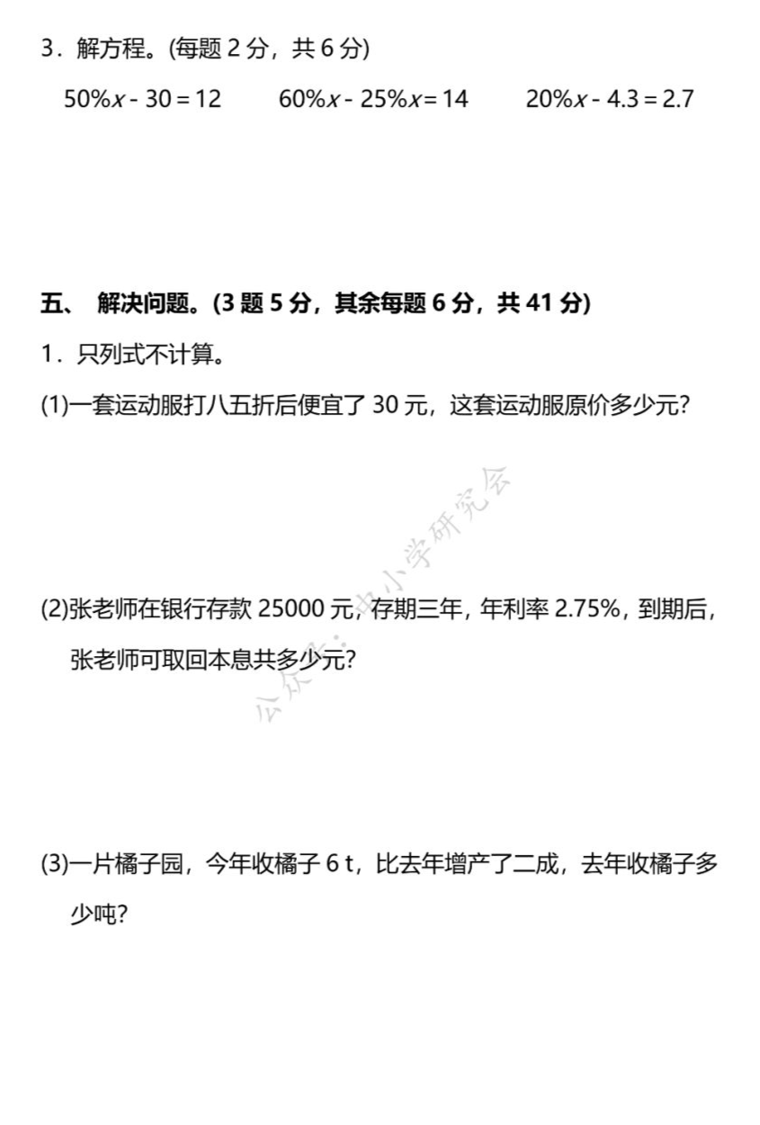 455e592eda1a4cfbb001615758524bed.png