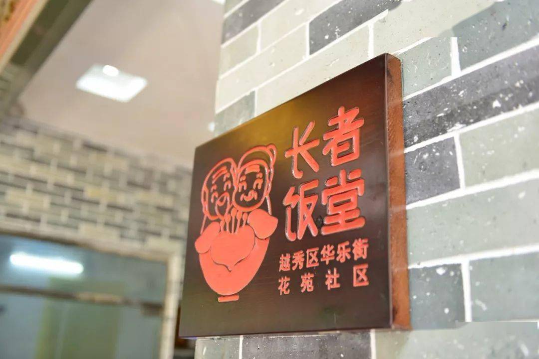 文章配图-9