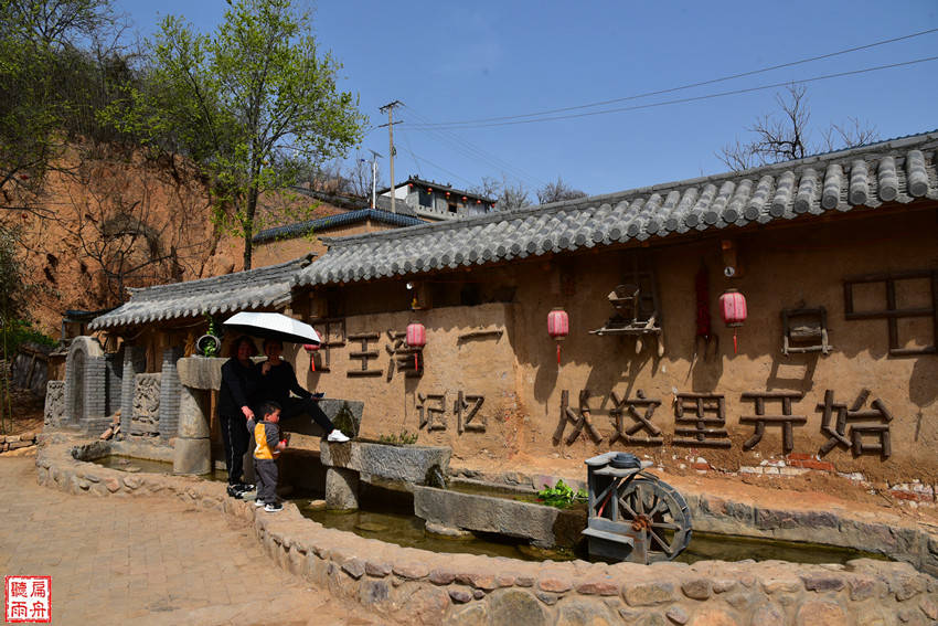 在这个传播农耕文化的小山村 玩得最嗨的是这些大妈们_汝州市