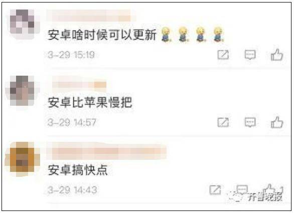 对话框|微信放大招！上限升至999！