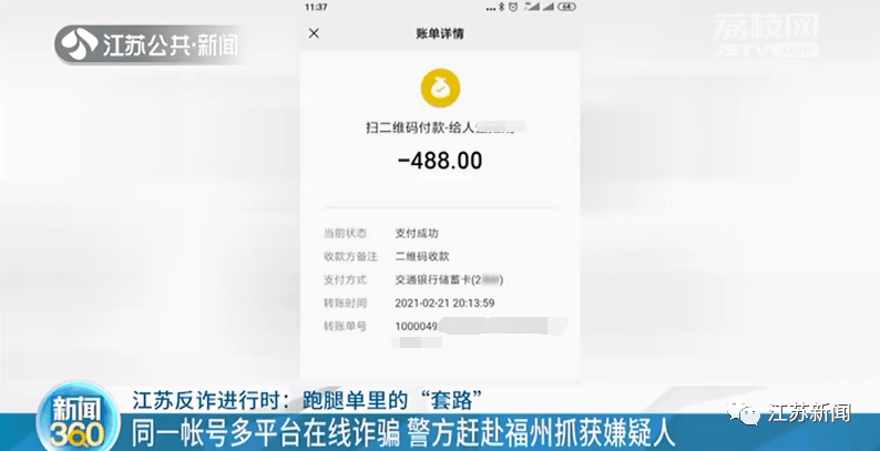 aa6a05439e6740d283e8951cbdcd7ca6.png