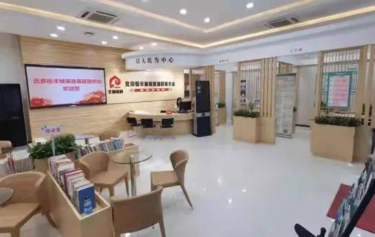 文章配图-7