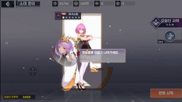 RPG简谱_儿歌简谱(3)