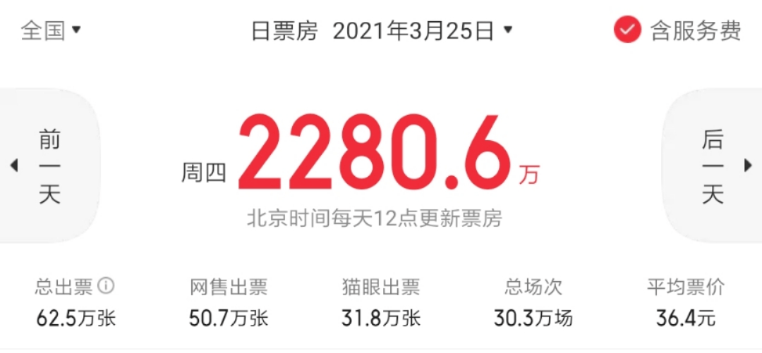 平时是教练员来带你有没有老公是谁