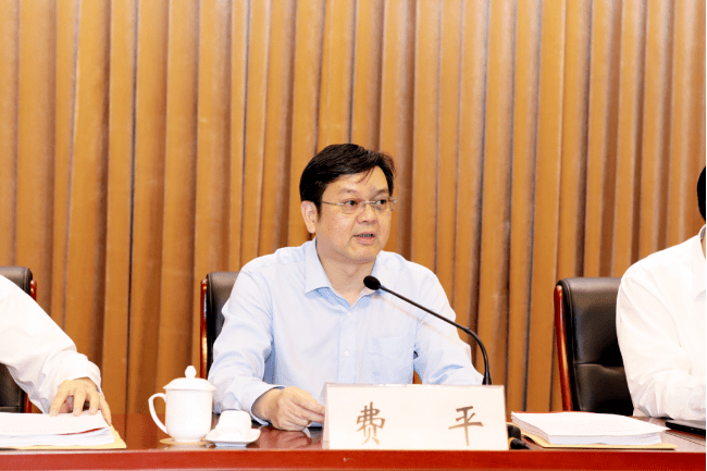 无锡市纪委监委对江阴市原市委常委,市政府党组副书记,副市长费平严重