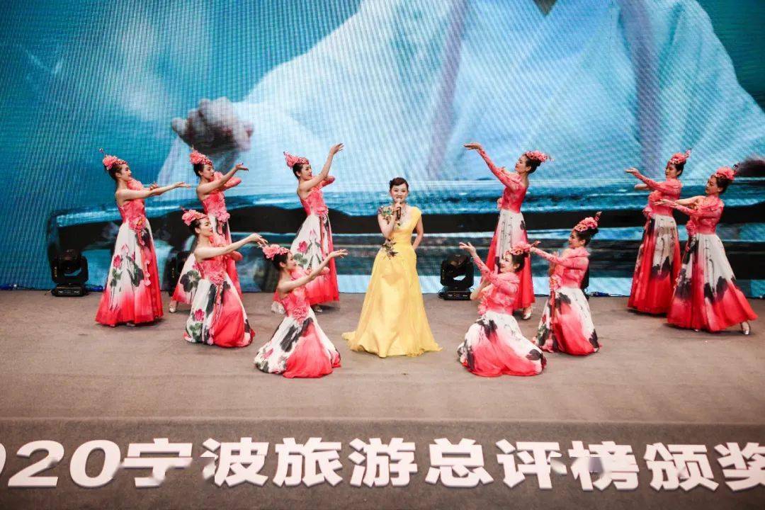 2020宁波旅游总评榜揭晓，9大奖项全名单来了