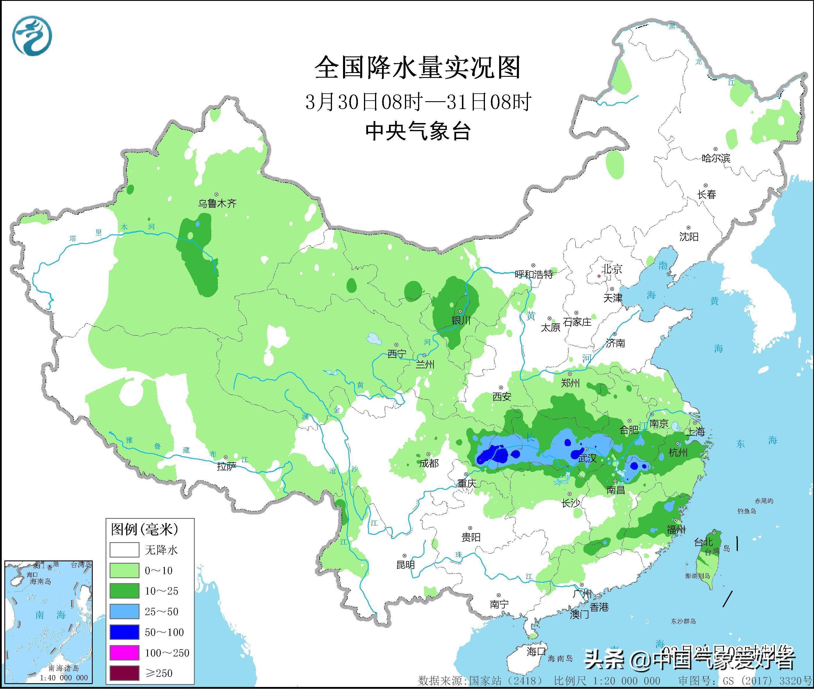 在這當中,局部甚至24小時降水量超過100毫米,為大