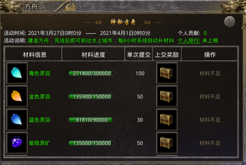 2f10c63d84cf4e66b8d16f82c848ee4f.png