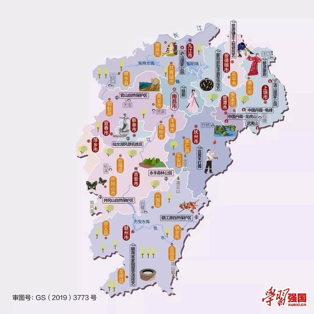 江西地图江西省地图江西行政区域图图片素材-编号02449012-图行天下