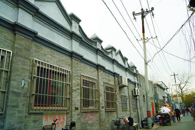 冯玉祥林语堂住 南船板 荣禄善耆等贵胄住 北船板 晓顺胡同